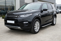 Land Rover Discovery Sport 2014– Sidetrin Fullmond (2 stk., aluminium) 2014-2019 foto 1