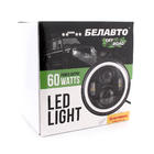 Nissan Patrol Y60 1988–1997 LED-forlygter (2 stk., BelAvto) foto 5
