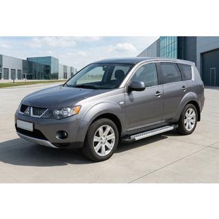 Sidetrin New Vision Grey (2 stk., aluminium) foto 1