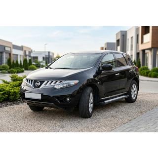 Sidetrin New Vision Black (2 stk., alu.) foto 1