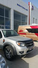 Ford Ranger 2007–2011 Stenslagsbeskytter til motorhjelm EuroCap (2009-2011) foto 5