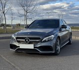 Mercedes C-klasse W205 2014–2021 Bodykit-sæt med komplet bagkofanger (AMG C63-designs 2014-2018) foto 1