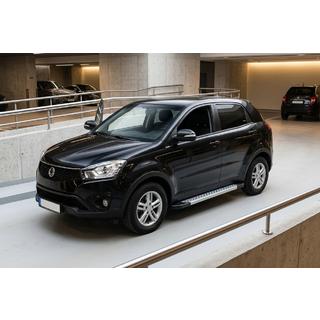 Sidetrin New Vision Grey (2 stk., aluminium) foto 1