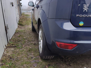 Ford Focus II 2008–2011 Premium HB stænklapper (4 stk.) foto 1