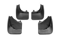 Peugeot 3008 2008–2016 Premium stænklapper i OEM-design 2008-2013 (4 stk) foto 2
