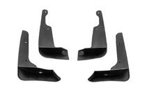 Toyota Camry 2011–2017 Premium stænklapper 2015-2017 (4 stk) foto 3