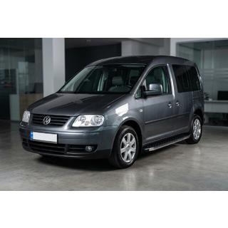 BlackLine sidetrin (2 stk., aluminium) foto 1