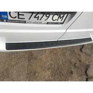 Krom bagkofangerbeskytter DDU (ABS) foto 3