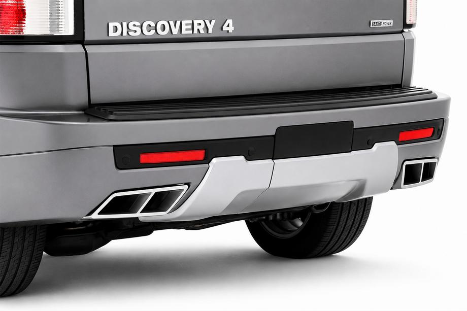 Land Rover Discovery IV 2009–2017 Bagkofanger Startich Image