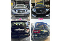 Nissan Armada 2016–2024 Bodykit-sæt til 2024 (facelift) foto 4