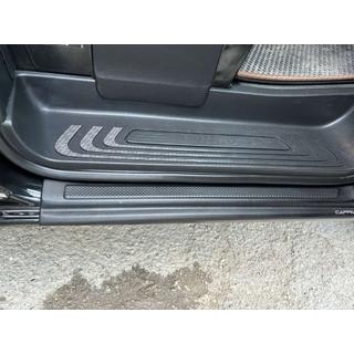 Dørtrinslister EuroCap (2 stk., ABS) Mercedes Vito/V-klasse W447 2014– foto 1