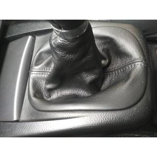 Gearstangsmanchet (læder)