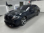Mercedes S-klasse W222 2013–2022 BRB bodykit-sæt (sort, 2018+) foto 43