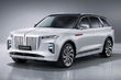 Hongqi E-HS9: elektrisk kinesisk pendant til Rolls-Royce Cullinan foto 1