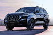 Fotos af den nye SsangYong Rexton offentliggjort foto 1
