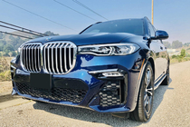 BMW X7 G07 2019– OEM sidetrin (2 stk.) foto 6