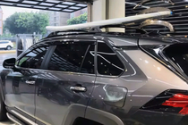 Toyota Rav 4 2019–2025 OEM tagbøjler til integrerede tagrælinger (2 stk) foto 4