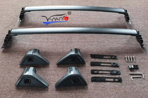 Toyota Rav 4 2019–2025 OEM tagbøjler til integrerede tagrælinger (2 stk) foto 17