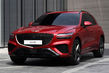 Fotos af den nye Genesis GV70-crossover er dukket op online foto 1