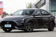 Ny sedan MG 5 er lanceret foto 1