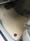 Audi A4 B7 2004–2008 EVA-bilmåtter (beige) foto 3