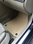 Audi A4 B7 2004–2008 EVA-bilmåtter (beige) foto 8