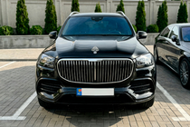 Mercedes GLS X167 2019– Frontgrill 2019-2023 (Maybach) foto 2