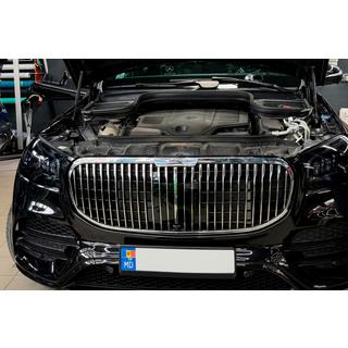 Frontgrill 2019-2023 (Maybach) Mercedes GLS X167 2019– foto 4