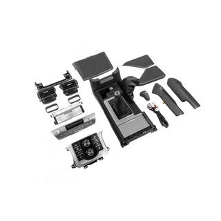 Komplet opgraderingssæt til kabinen (instrumentbordslister) 2018-2023 Toyota Land Cruiser Prado 150 2009–2023 foto 1