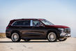Mercedes-Maybach GLS-crossover præsenteret foto 3