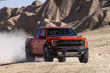 Ford F-150 Raptor præsenteret i opdateret version foto 3