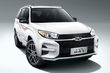 Chery Tiggo 3 får ny og mere kraftfuld motor foto 2