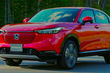Ny generation af Honda HR-V crossover præsenteret foto 1