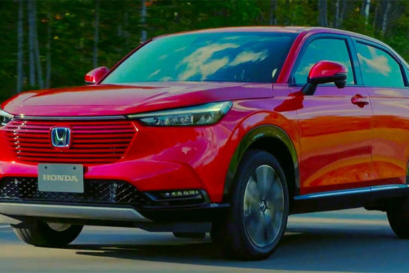 Ny generation af Honda HR-V crossover præsenteret