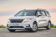 Test af minivanen KIA Carnival i ny generation foto 1