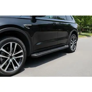 Allmond Black sidetrin (2 stk., aluminium)