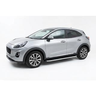 Sidetrin Fullmond (2 stk., aluminium) foto 1