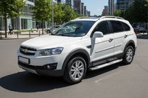 Chevrolet Captiva 2006–2019 Mevsim Grey sidetrin (2 stk., aluminium) foto 1