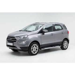 Mevsim Grey sidetrin (2 stk., aluminium) foto 1