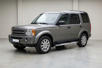 Land Rover Discovery III 2004–2009 Mevsim Grey sidetrin (2 stk., aluminium) foto 1