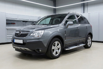 Opel Antara 2006–2017 Mevsim Grey sidetrin (2 stk., aluminium) foto 1