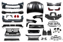 Lexus LX570/450d 2008–2022 Restyling-kit fra model 2008-2016 til TRD Sport (2021+) foto 2