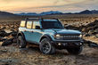 Fem-dørs version af Ford Bronco i ny generation foto 2