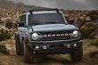 Fem-dørs version af Ford Bronco i ny generation foto 4