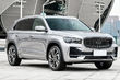 Præsentation af flagskibscrossoveren Geely Xingyue L afholdt foto 1