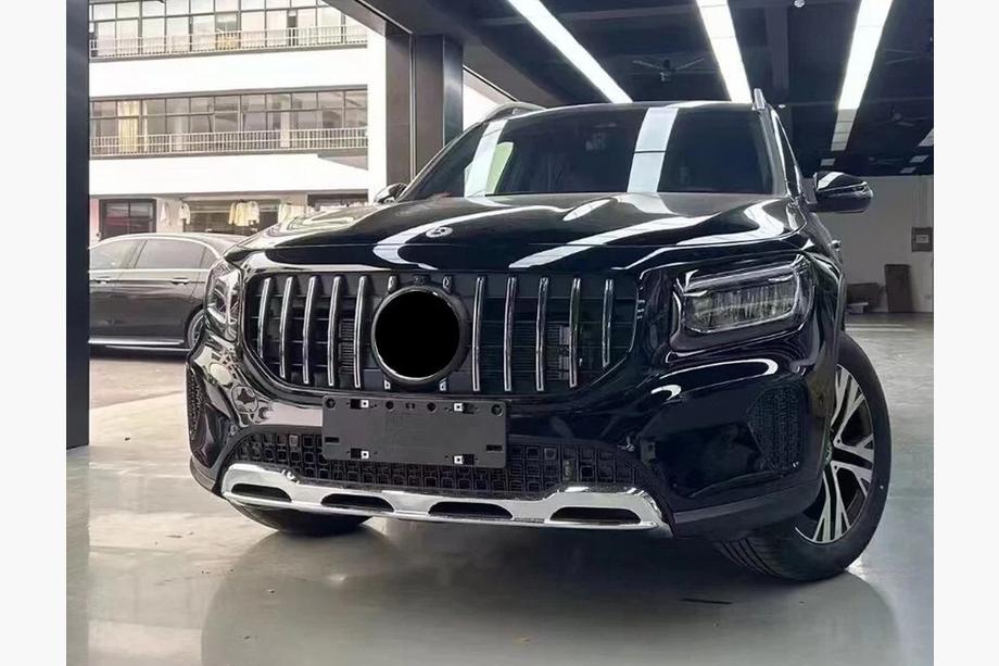 Mercedes GLB X247 2019– Panamericana GT frontgrill (til Base 2019-2023) Image