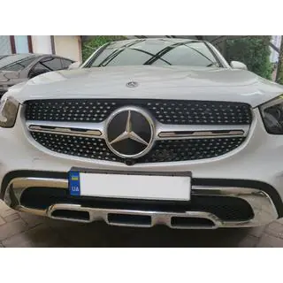 Frontgrill Diamond Silver (til Base 2019-2022)