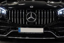 Mercedes GLS X167 2019– Frontgrill 2019-2023 (GT Panamericana) foto 3