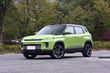 Anmeldelse af den nye Geely ICON-crossover foto 1