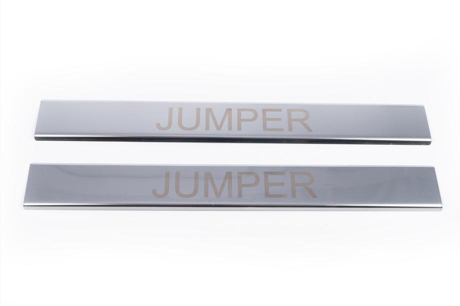 Citroen Jumper 2007–2025 Dørtrinslister Carmos (2 stk., rustfrit stål) Foto 2